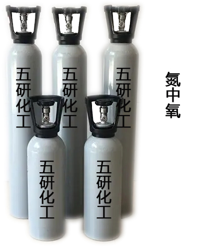 氮中氧气
