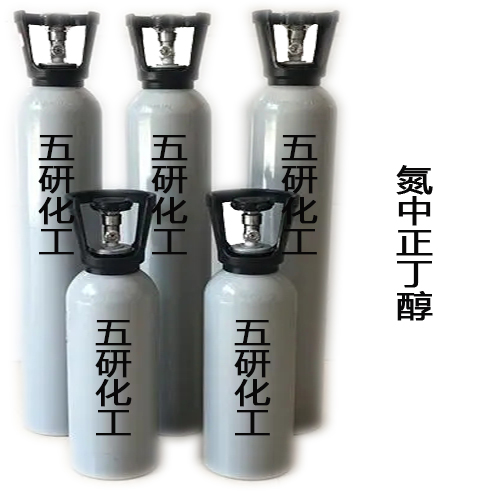 氮中正丁醇